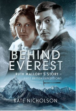 Behind Everest