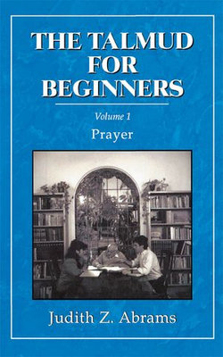 The Talmud for Beginners