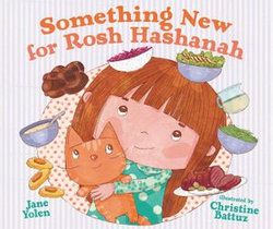 Something New for Rosh Hashanah