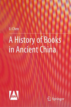 A History of Books in Ancient China