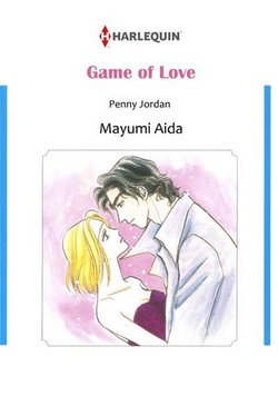 GAME OF LOVE (Harlequin Comics)