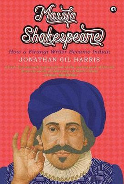 MASALA SHAKESPEARE