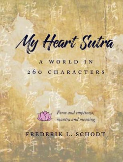 My Heart Sutra