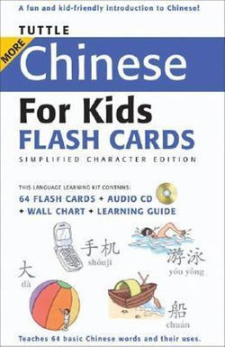 Tuttle More Chinese for Kids Flash Cards Simplified Edition