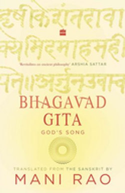 Bhagavad Gita