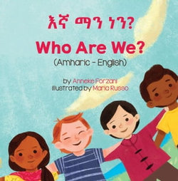 Who Are We? (Amharic-English)