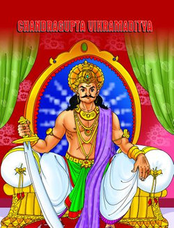 Chandragupta Vikramaditya