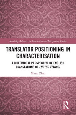 Translator Positioning in Characterisation