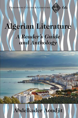 Algerian Literature