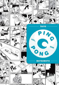 Ping Pong, Vol. 1