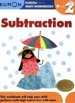 Kumon Grade 2 Subtraction