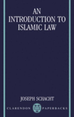 An Introduction to Islamic Law