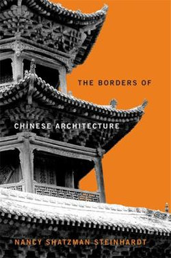 The Borders of Chinese Architecture