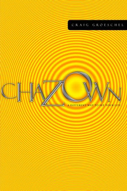 Chazown