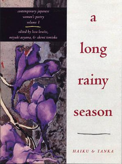 A Long Rainy Season