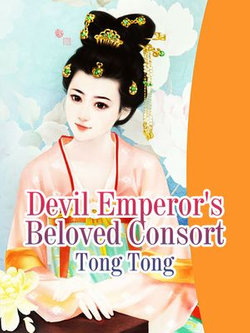 Devil Emperor's Beloved Consort