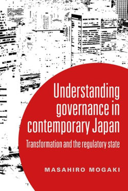 Understanding Governance in Contemporary Japan