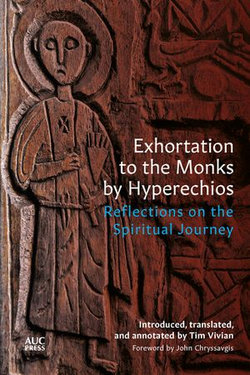 Exhortation to the Monks by Hyperechios