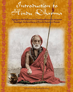 Introduction to Hindu Dharma