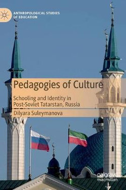 Pedagogies of Culture