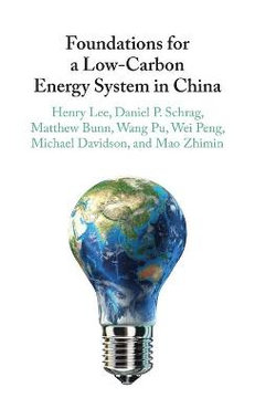 Foundations for a Low-Carbon Energy System in China