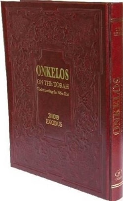 Onkelos on the Torah