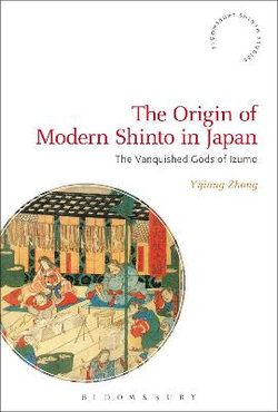 The Origin of Modern Shinto in Japan