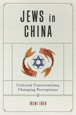 Jews in China