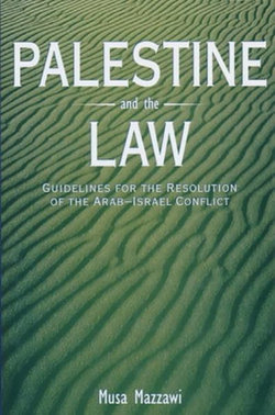 Palestine and the Law