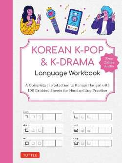 Korean K-Pop & K-Drama Language