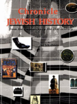 The Chronicles of Jewish History