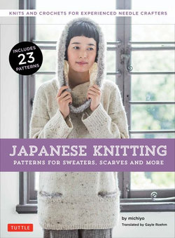 Japanese Knitting