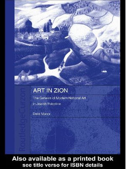 Art in Zion