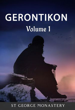 Gerontikon