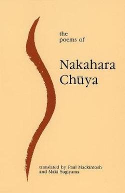 The Poems of Nakahara Chuya