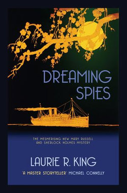 Dreaming Spies