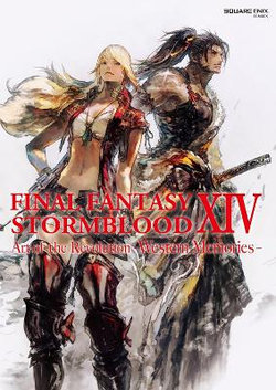 Final Fantasy XIV: Stormblood 