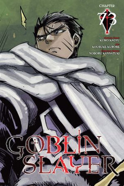 Goblin Slayer, Chapter 73 (manga)