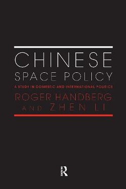 Chinese Space Policy