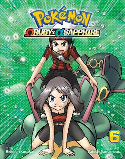 Pokémon Omega Ruby and Alpha Sapphire, Vol. 6