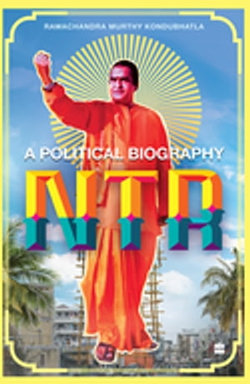 NTR