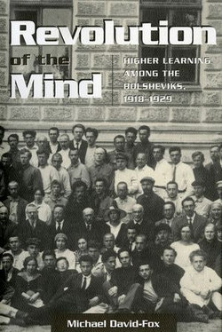 Revolution of the Mind