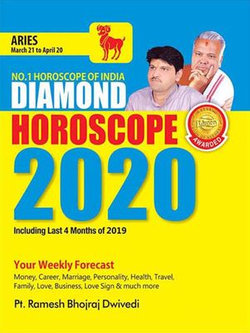 Diamond Horoscope 2020 - Aries