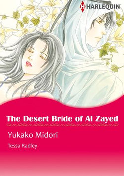 The Desert Bride of Al Zayed (Harlequin Comics)