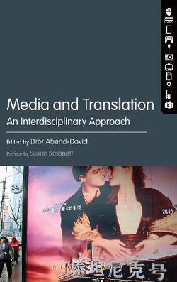 Media and Translation