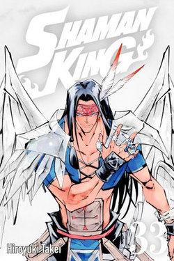 SHAMAN KING 33