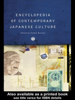 Encyclopedia of Contemporary Japanese Culture