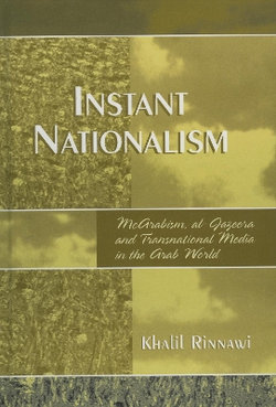 Instant Nationalism