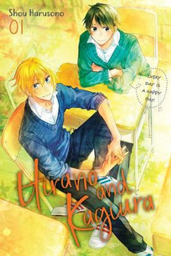 Hirano and Kagiura, Vol. 1 (manga)