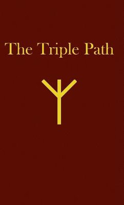 The Triple Path